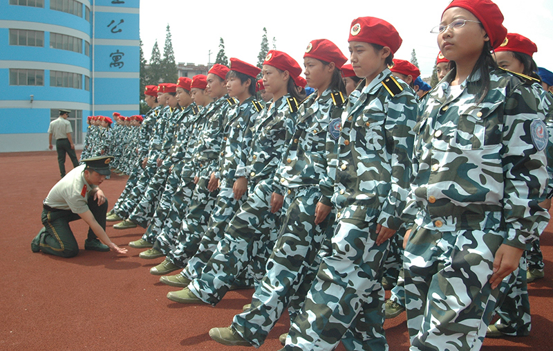 军训活动