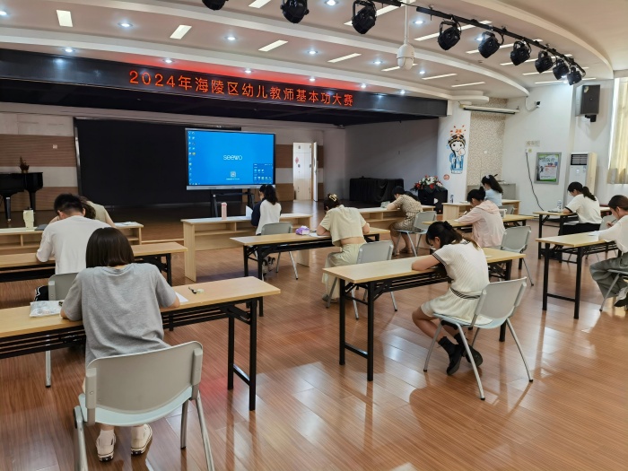 IMG_20240919_134228(1)