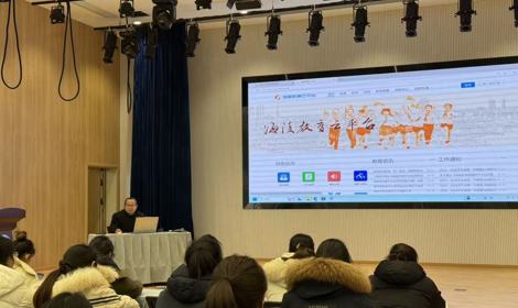 泰州梅兰幼儿园开展“教育云平台”应用培训　加速推进智慧教育数字化转型