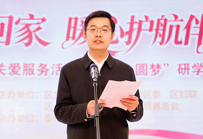 微信图片_20260210083932